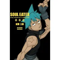 Soul Eater: The Perfect Edition 3