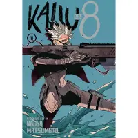 Ginza.se Kaiju No. 8, Vol. 11
