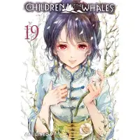 Umeda, Abi Children of the Whales, Vol. 19