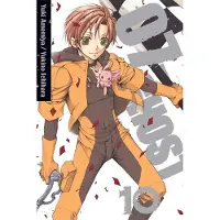 Viz Media, Subs. of Shogakukan Inc 07-GHOST, Vol. 10