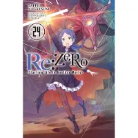 Yen Press RE: Zero -Starting Life in Another World-, Vol. 24 (Light Novel)