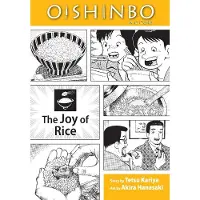 Viz Media, Subs. of Shogakukan Inc Oishinbo: The Joy of Rice, Vol. 6