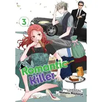 Viz Media, Subs. of Shogakukan Inc Romantic Killer, Vol. 3