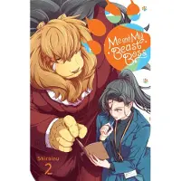 Yen Press Me and My Beast Boss, Vol. 2: Volume 2