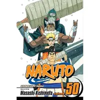 Kishimoto, Masashi Naruto, Vol. 50