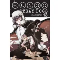 Yen Press Bungo Stray Dogs, Vol. 13