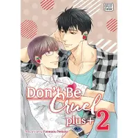 Sublime Dont Be Cruel: Plus+, Vol. 2