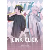 Aloha Comics Link Click Vol.2