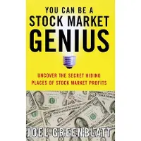 You Can Be a Stock Market Genius: Uncover the Secret Hiding Places of Stock Market Profits