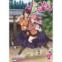 Seven Seas Entertainment Im Not a Succubus! Vol. 2