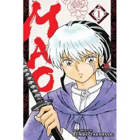 Takahashi, Rumiko Mao, Vol. 1: Exorcise Your Destiny