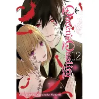 Motomi, Kyousuke Queens Quality, Vol. 12