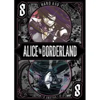Aso, Haro Alice in Borderland, Vol. 8