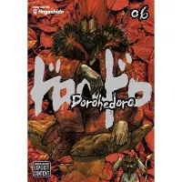 Q Hayashida Dorohedoro, Vol. 6