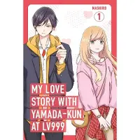 Random House My Love Story with Yamada-kun at Lv999, Vol. 1