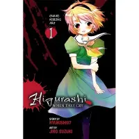 Yen Press Higurashi When They Cry: Curse Killing Arc, Vol. 1