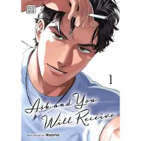 Ria Christie English Books Ask and You Will Receive, Vol. 1