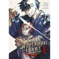 Seven Seas Entertainment Sword of the Demon Hunter: Kijin Gentosho (Manga) Vol. 1