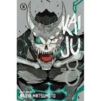 Viz Media, Subs. of Shogakukan Inc Kaiju No. 8, Vol. 8