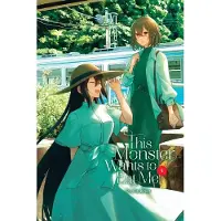 Yen Press This Monster Wants to Eat Me, Vol. 4