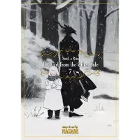Nagabe The Girl from the Other Side: Siúil, a Rún Vol. 7