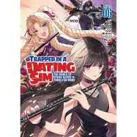 Mishima, Yomu Trapped in a Dating Sim: The World of Otome Games Is Tough for Mobs (Manga) Vol. 6