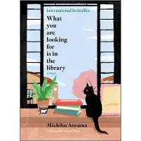 What You Are Looking for Is in the Library
