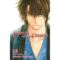 Mizuho Kusanagi Yona of the Dawn, Vol. 16