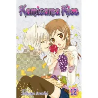 Julietta Suzuki Kamisama Kiss, Vol. 12