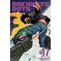 Simon & Schuster Sakamoto Days, Vol. 17