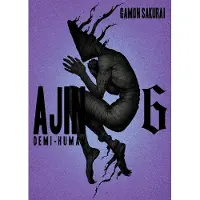 Sakurai, Gamon Ajin: Demi Human Vol. 6