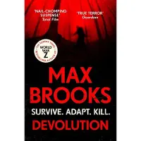 Devolution: Survive. Adapt. Kill.