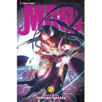 Ohtaka, Shinobu Magi: The Labyrinth of Magic, Vol. 21