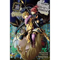 Andrew Gaippe Is It Wrong to Try to Pick Up Girls in a Dungeon? On the Side: Sword Oratoria, Vol. 26 (manga)
