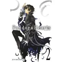 BOKUS PandoraHearts: Vol 2
