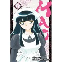 Viz Media, Subs. of Shogakukan Inc Mao, Vol. 13