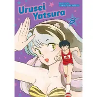Takahashi, Rumiko Urusei Yatsura, Vol. 8