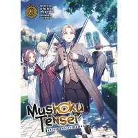 BOKUS Mushoku Tensei: Jobless Reincarnation (Light Novel) Vol. 20