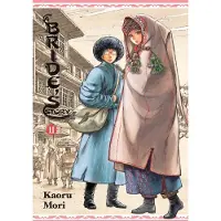Abigail Blackman A Brides Story, Vol. 11