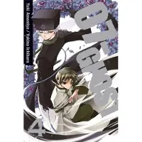 Viz Media, Subs. of Shogakukan Inc 07-GHOST, Vol. 4