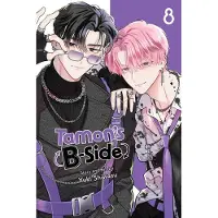 Viz Media, Subs. of Shogakukan Inc Tamon's B-Side, Vol. 8