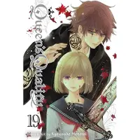 Motomi, Kyousuke Queens Quality, Vol. 19
