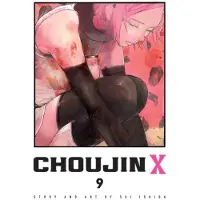 Ishida, Sui Choujin X, Vol. 9