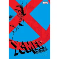 BOKUS X-Men: The Manga: Remastered, Vol. 2
