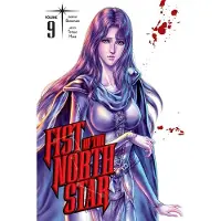 Viz Media, Subs. of Shogakukan Inc Fist of the North Star, Vol. 9