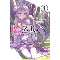 Yen Press RE: Zero -Starting Life in Another World-, Vol. 9 (Light Novel)