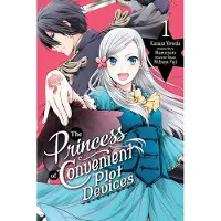 Yen Press The Princess of Convenient Plot Devices, Vol. 1 (manga)