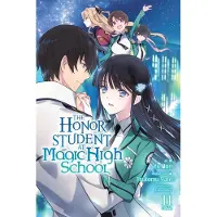 Ria Christie English Books The Honor Student at Magic High School, Vol. 11