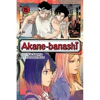 Viz Media, Subs. of Shogakukan Inc Akane-banashi, Vol. 15