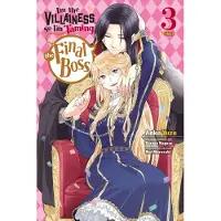 Yen Press I'm the Villainess, So I'm Taming the Final Boss, Vol. 3 (manga)